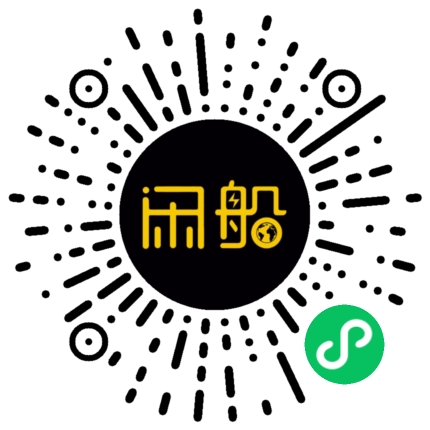 微信小程序码