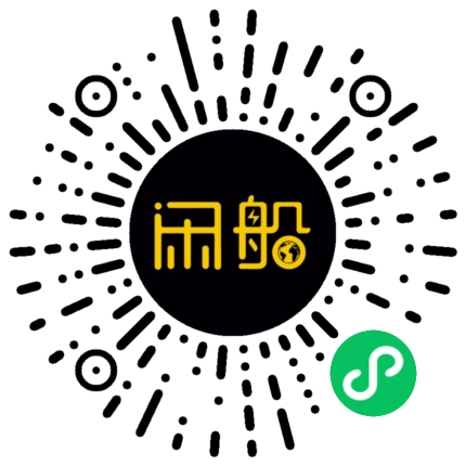 微信小程序码