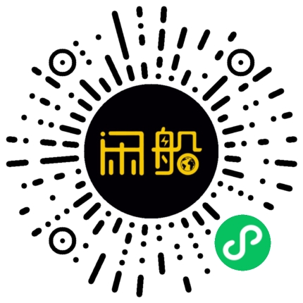 微信小程序码