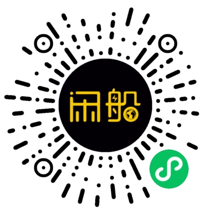微信小程序码