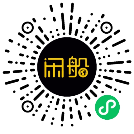 微信小程序码