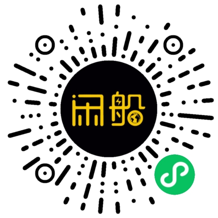 微信小程序码
