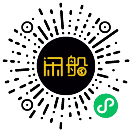 微信小程序码
