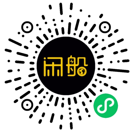 微信小程序码