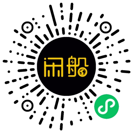 微信小程序码