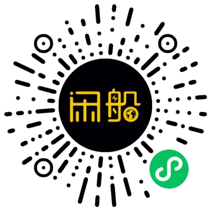 微信小程序码