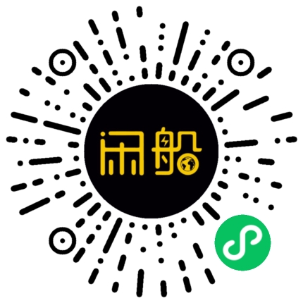 微信小程序码