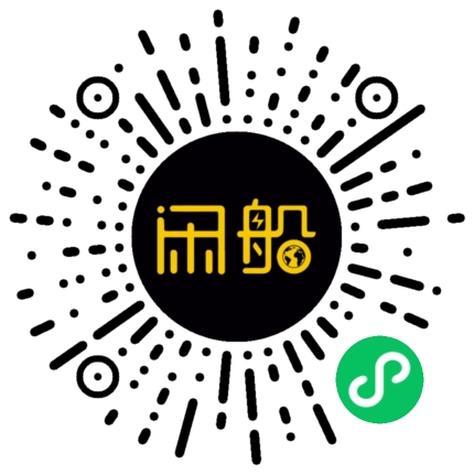 微信小程序码