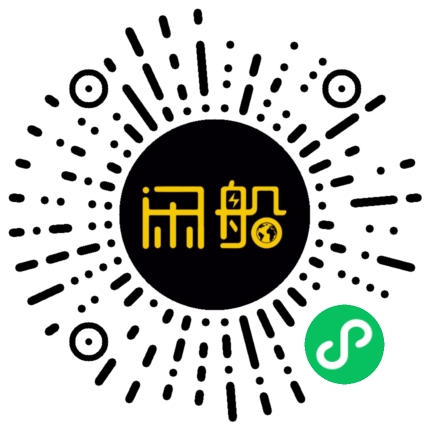 微信小程序码