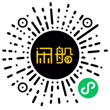 微信小程序码