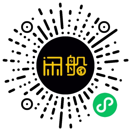 微信小程序码