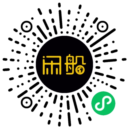微信小程序码