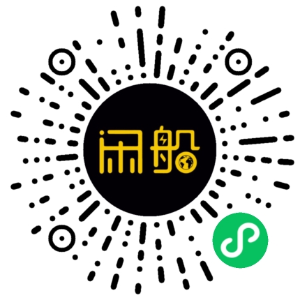 微信小程序码