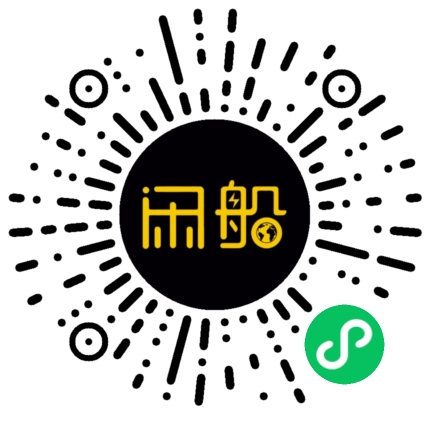微信小程序码