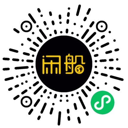微信小程序码