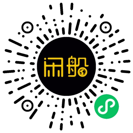 微信小程序码