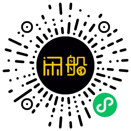微信小程序码