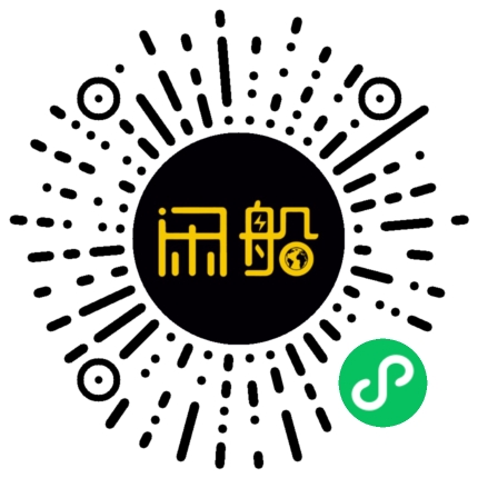 微信小程序码