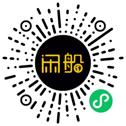 微信小程序码