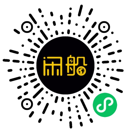 微信小程序码