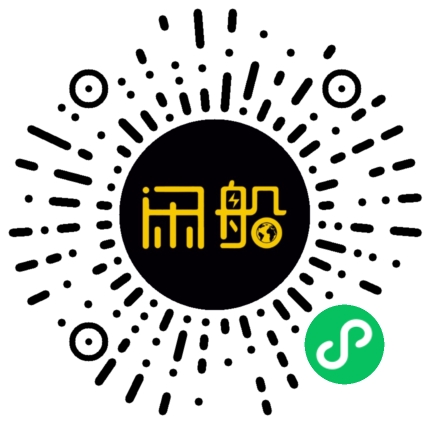 微信小程序码
