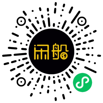 微信小程序码