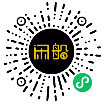 微信小程序码