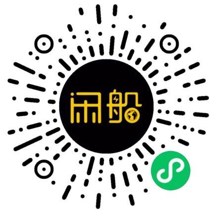 微信小程序码