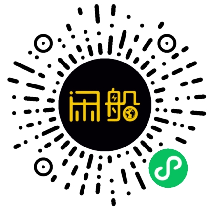 微信小程序码