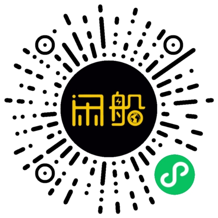 微信小程序码
