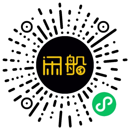 微信小程序码