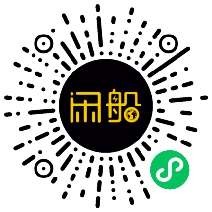 微信小程序码