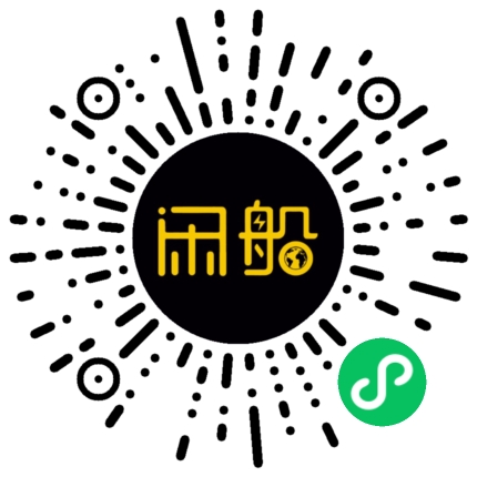 微信小程序码