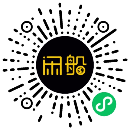微信小程序码