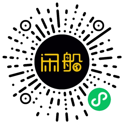 微信小程序码