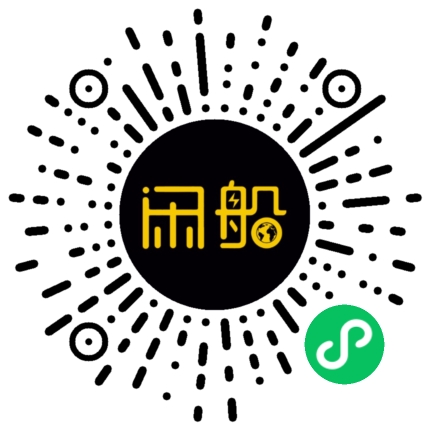 微信小程序码