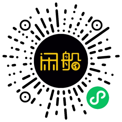 微信小程序码