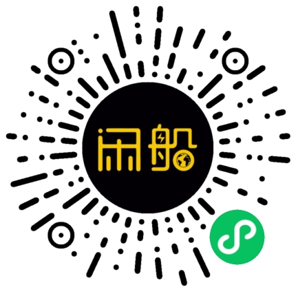 微信小程序码