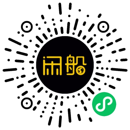 微信小程序码