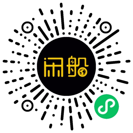 微信小程序码