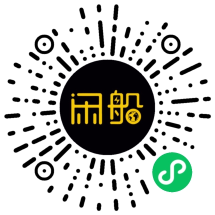 微信小程序码