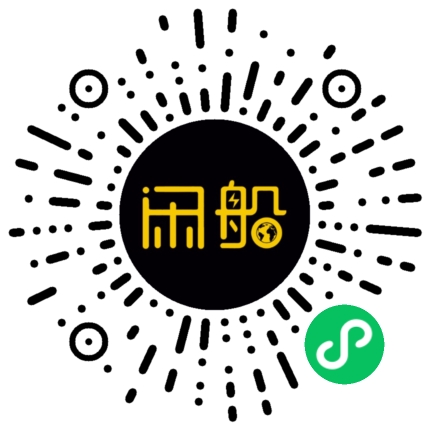 微信小程序码