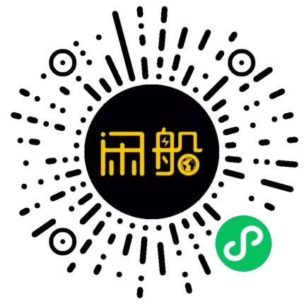 微信小程序码