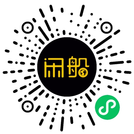 微信小程序码