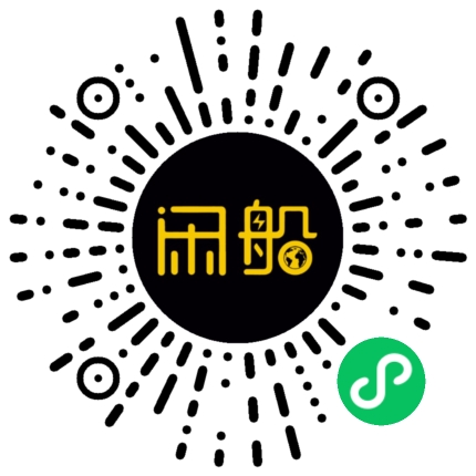 微信小程序码