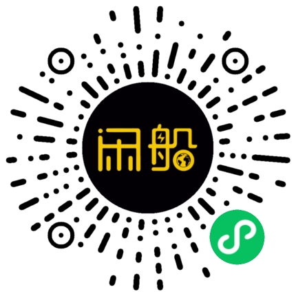 微信小程序码