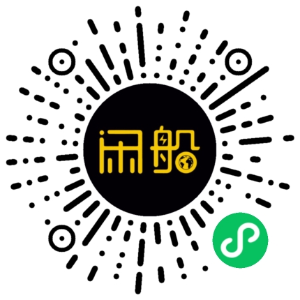 微信小程序码