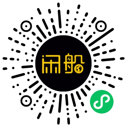 微信小程序码