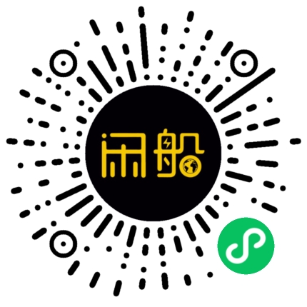 微信小程序码