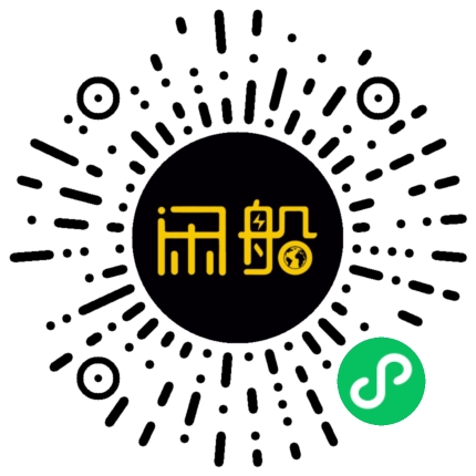 微信小程序码